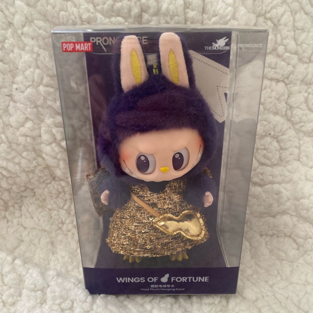 PopMart Labubu Wings of Fortune- new in box Purple and Gold